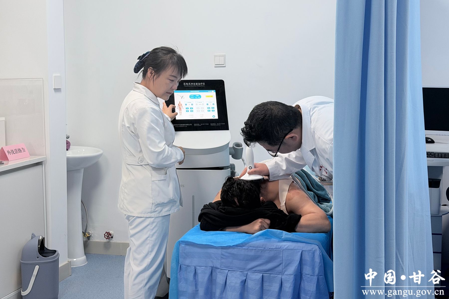 微信图片_20251219175427_7_803_副本 微信图片_20251219175427_7_803_副本