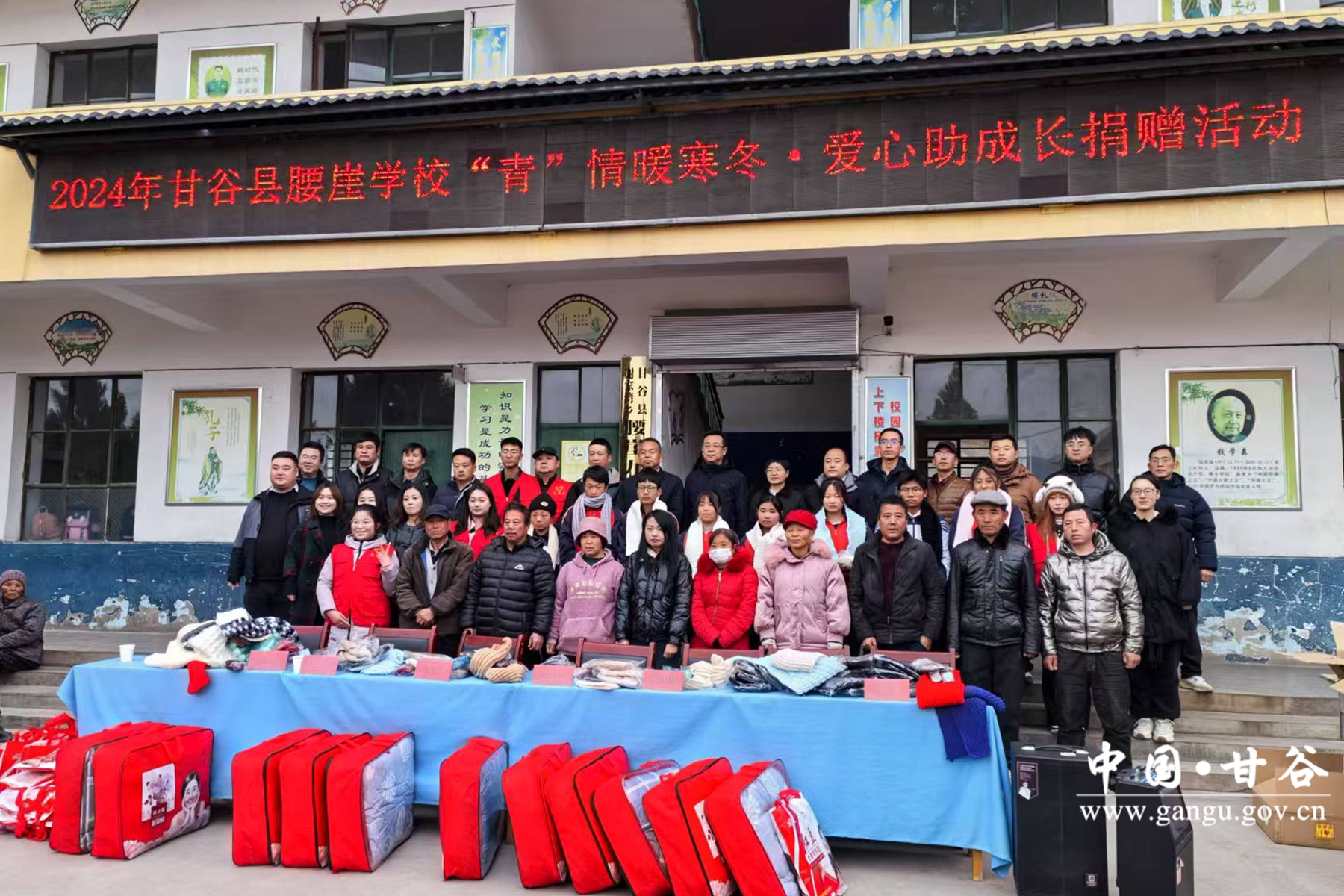 微信图片_20241210084630 微信图片_20241210084630