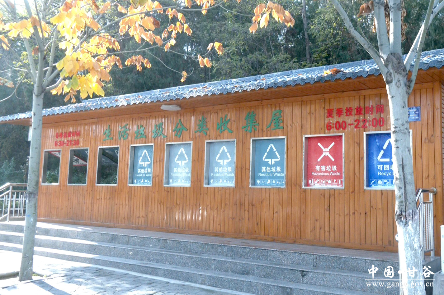 1731310439110070675.jpg 1731310439110070675.jpg