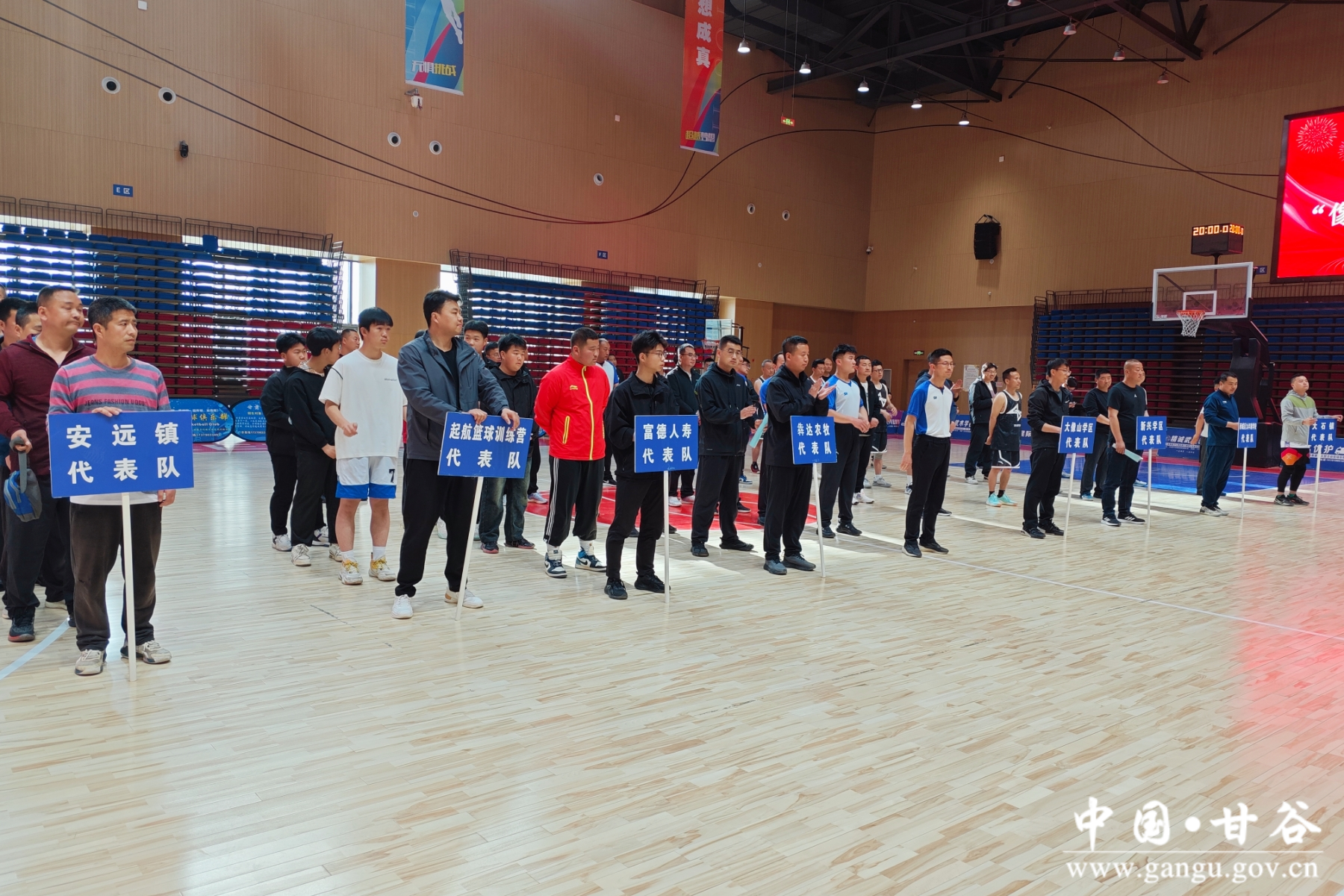 微信图片_20250420002023