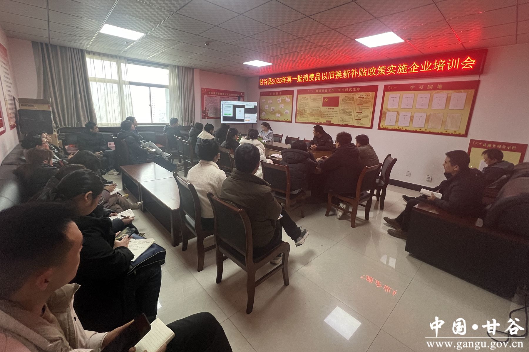 微信图片_20250221163041_副本 微信图片_20250221163041_副本