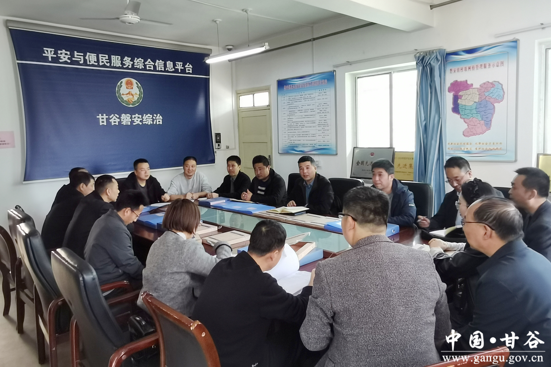 微信图片_20250326175302 微信图片_20250326175302