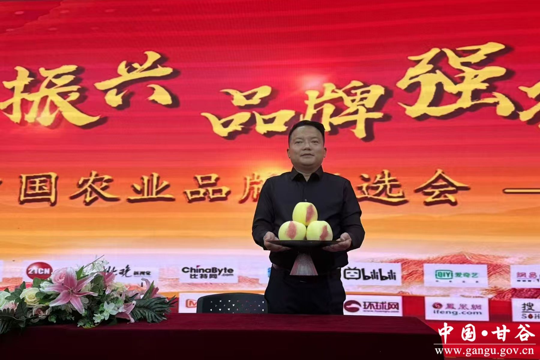 微信图片_20241212115112 微信图片_20241212115112