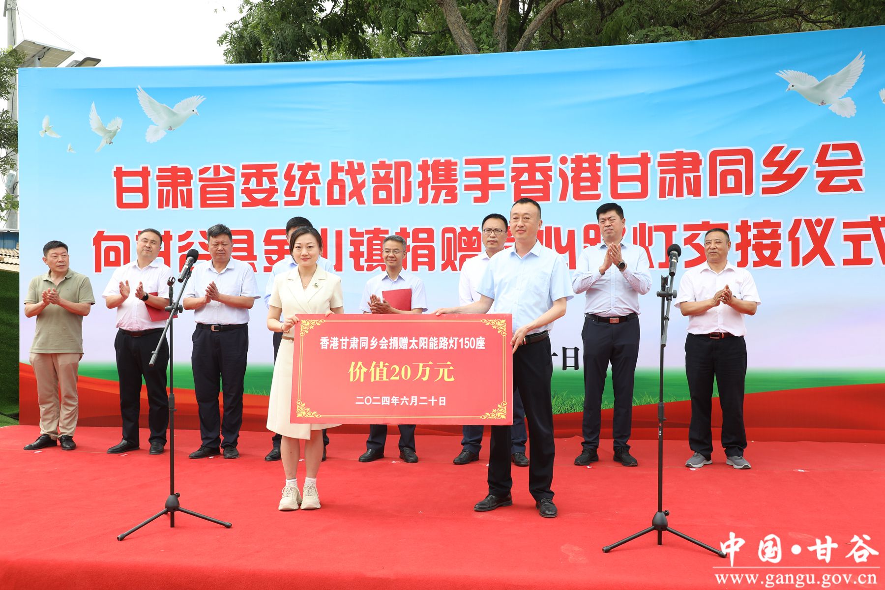 926A9472_副本 926A9472_副本