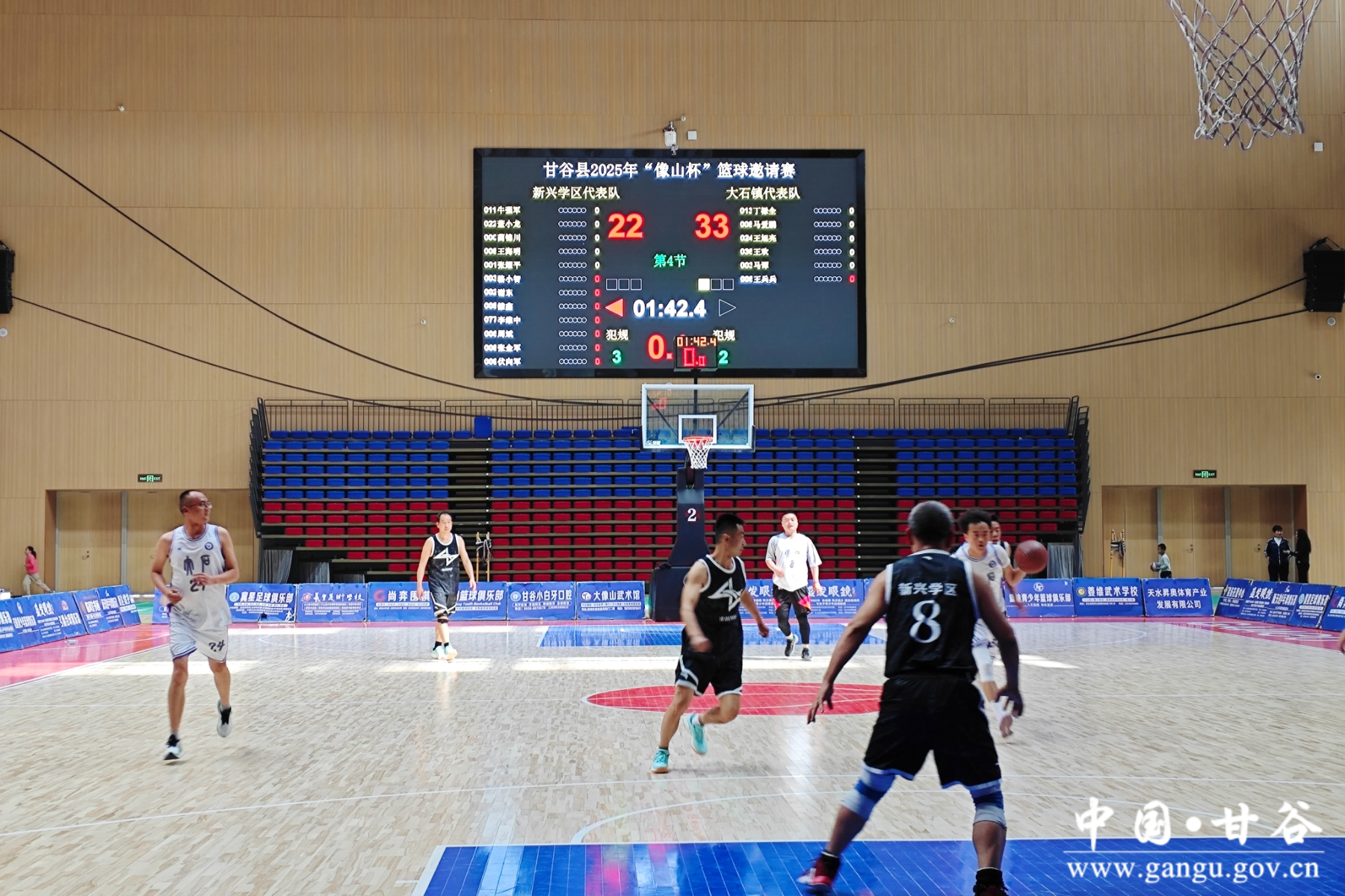 微信图片_20250420001521