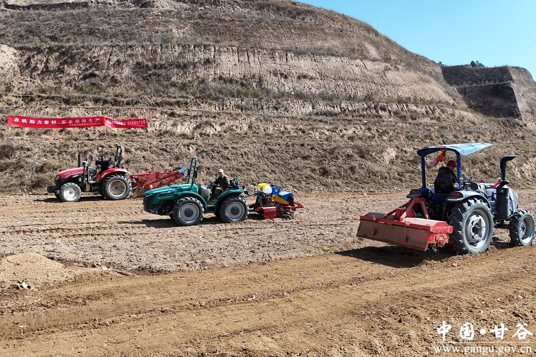 微信图片_20260312102638_215_58 微信图片_20260312102638_215_58