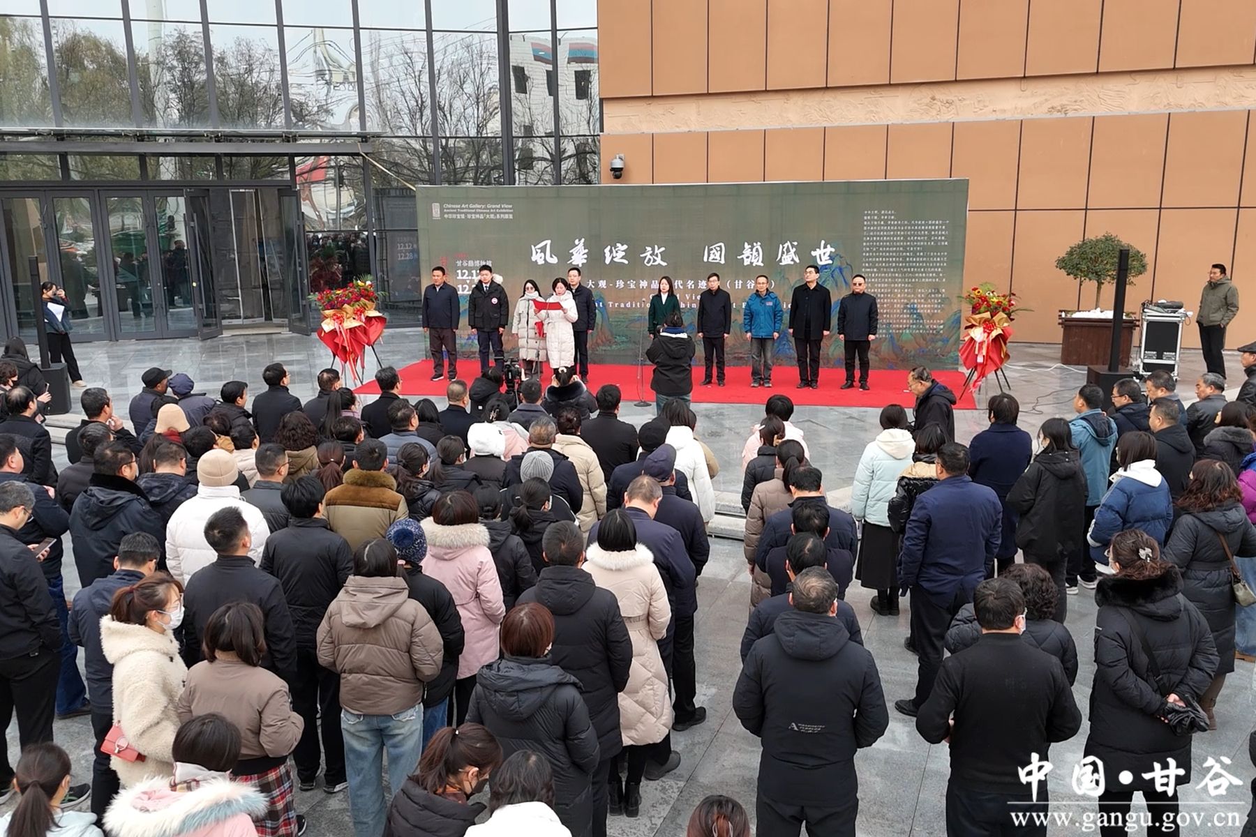 微信图片_20241212114658_副本 微信图片_20241212114658_副本