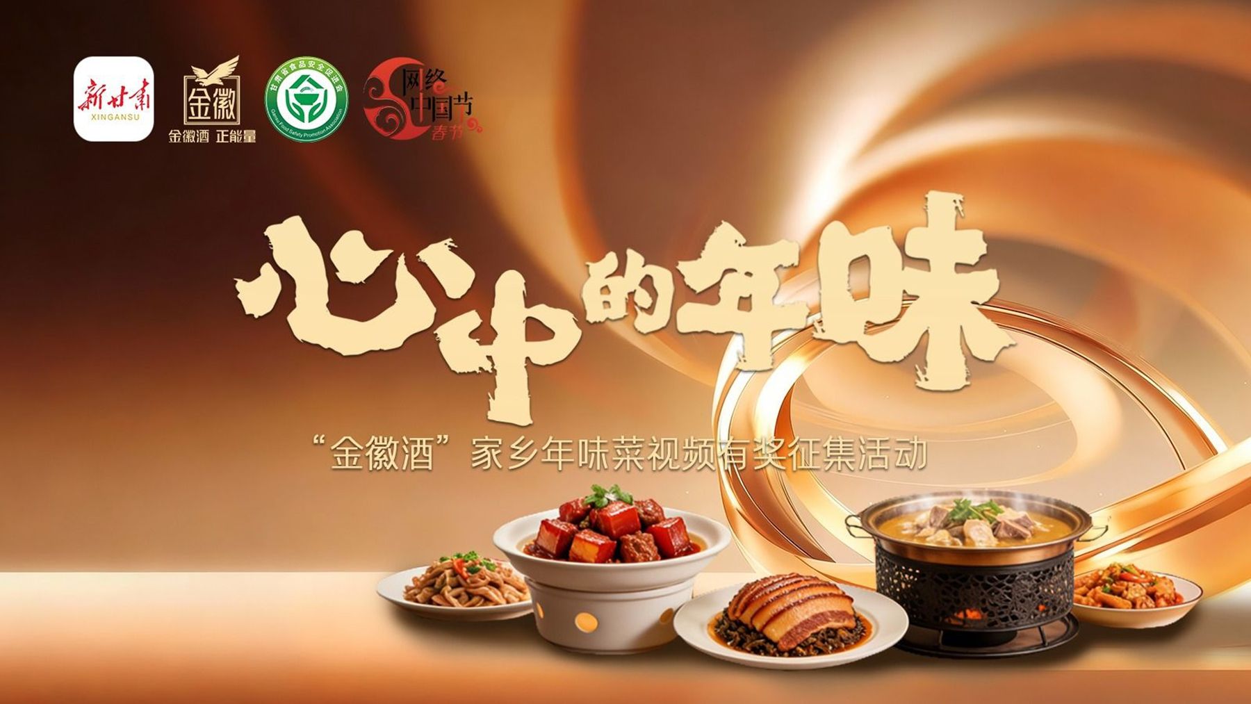 1773023257392091335 1773023257392091335