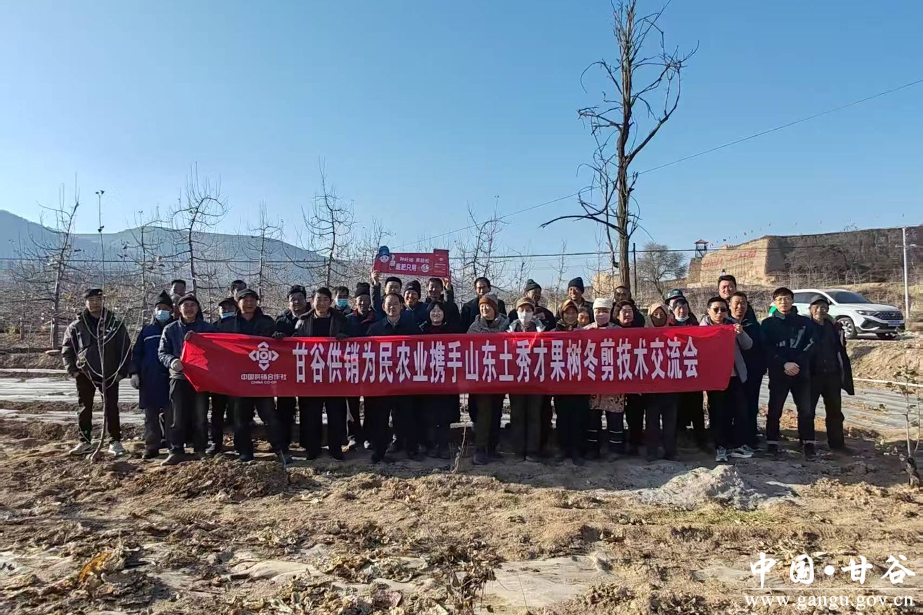 微信图片_20250224103142 微信图片_20250224103142