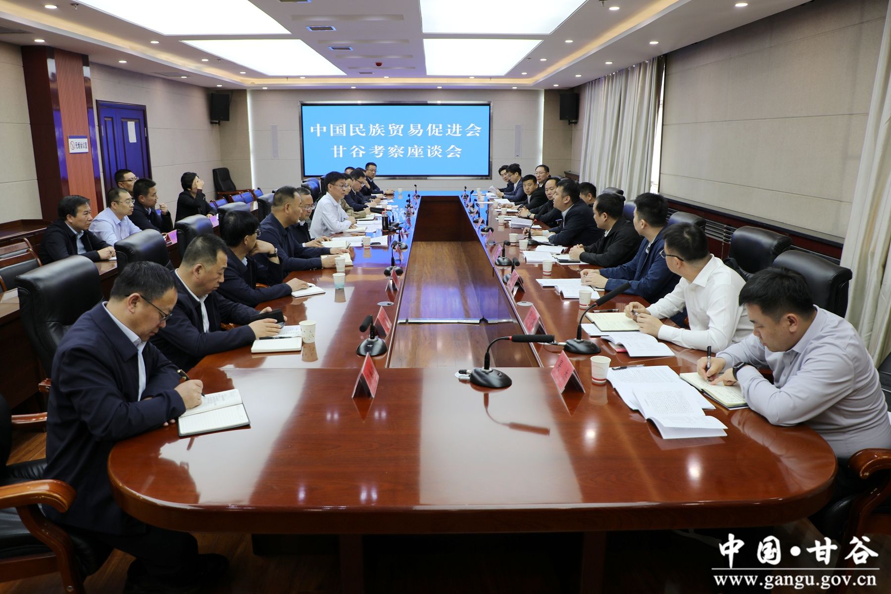 微信图片_20250419234414