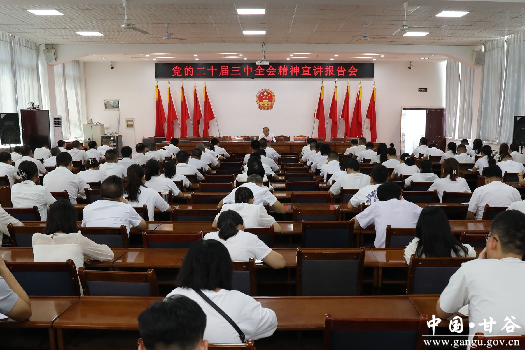 微信图片_20240823181918 微信图片_20240823181918