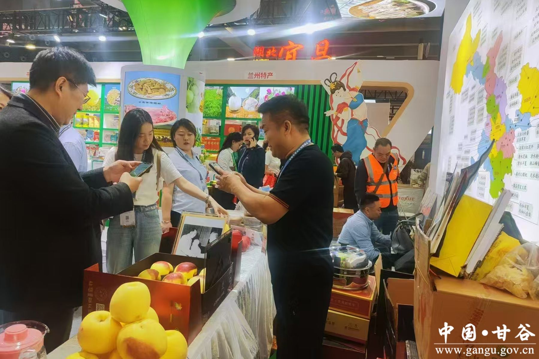 微信图片_20241212115110 微信图片_20241212115110