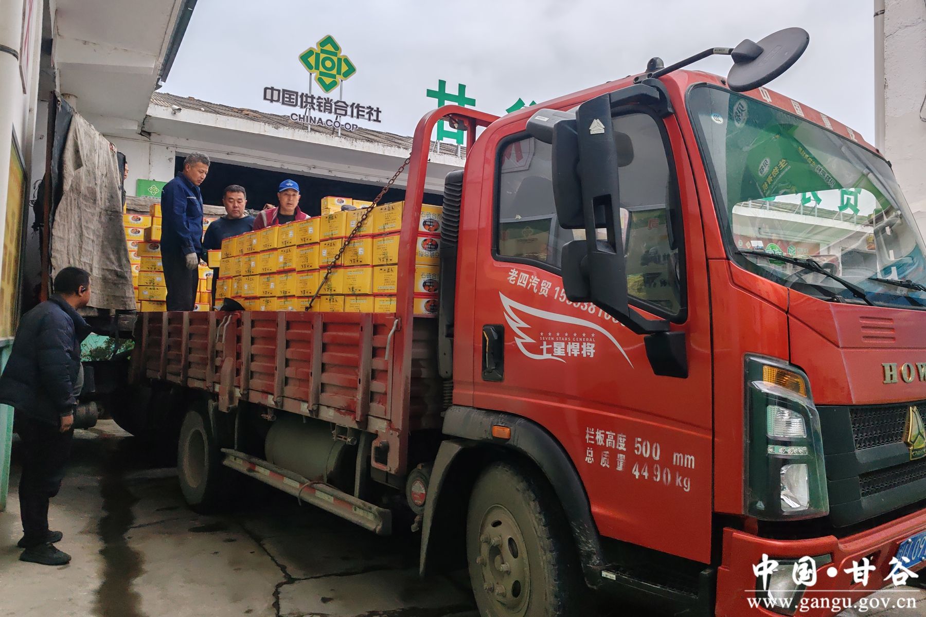 微信图片_20250224103138 微信图片_20250224103138