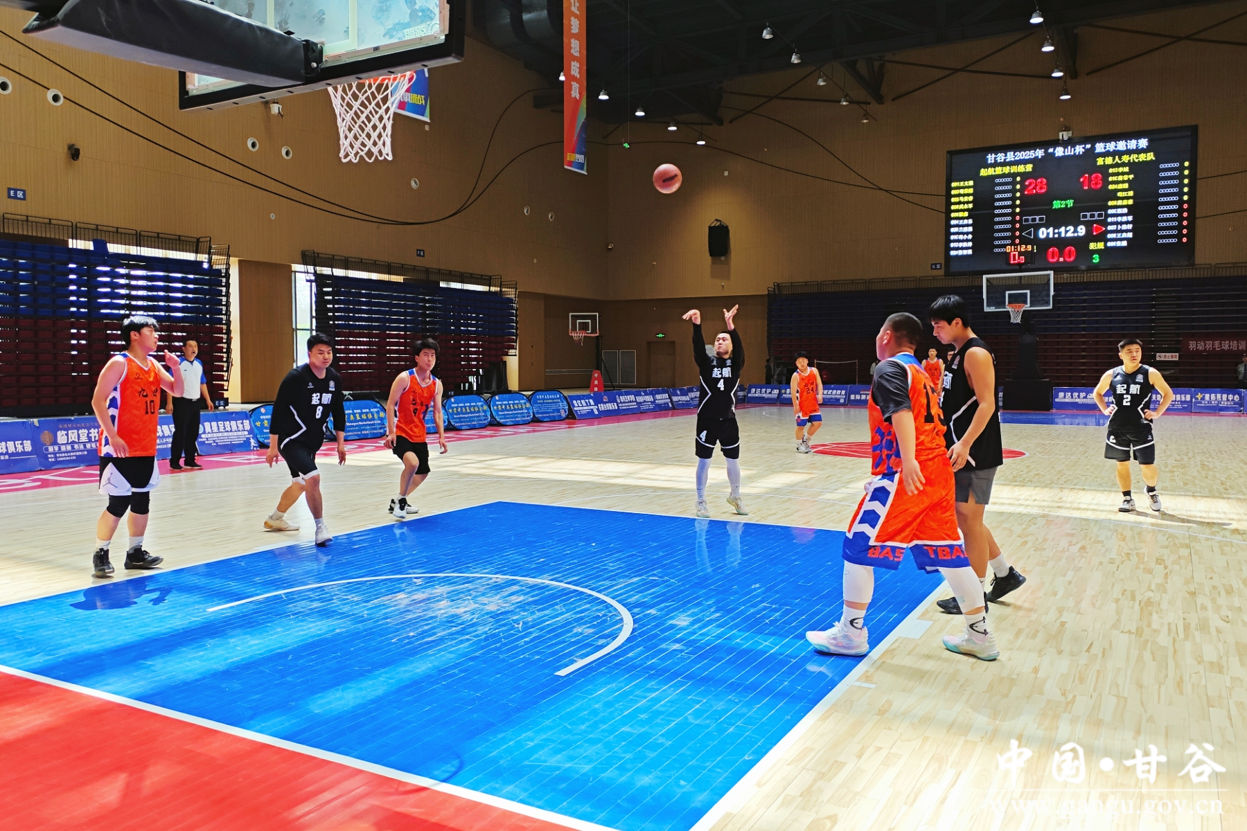 微信图片_20250420001512