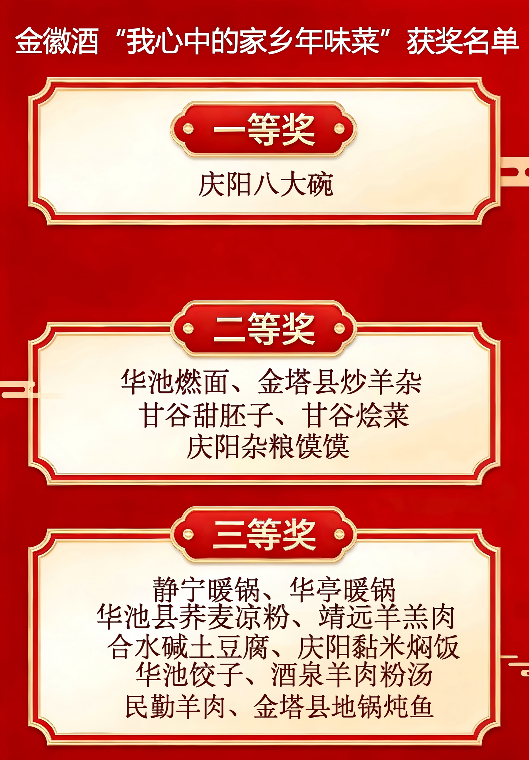 1773278477851083118 1773278477851083118