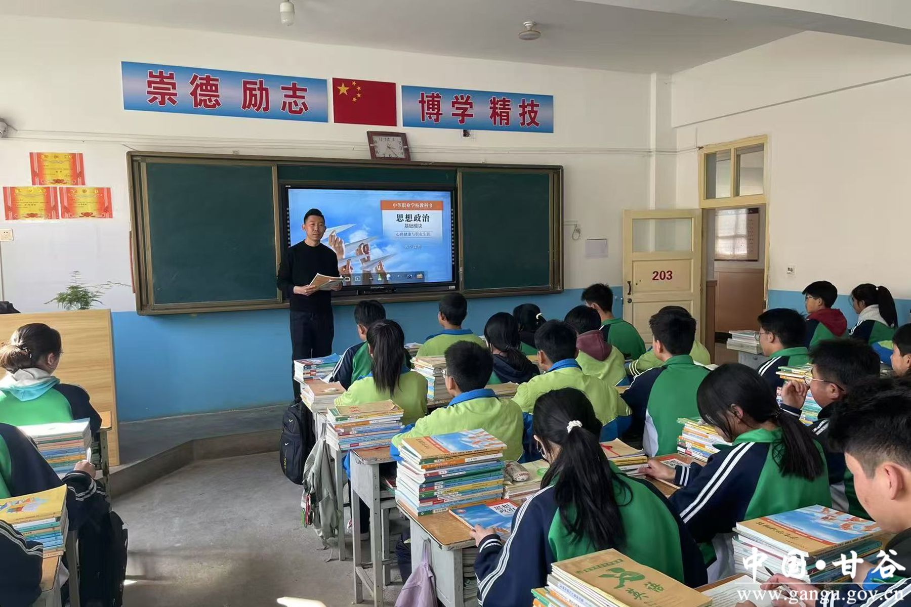 微信图片_20250703145352 微信图片_20250703145352