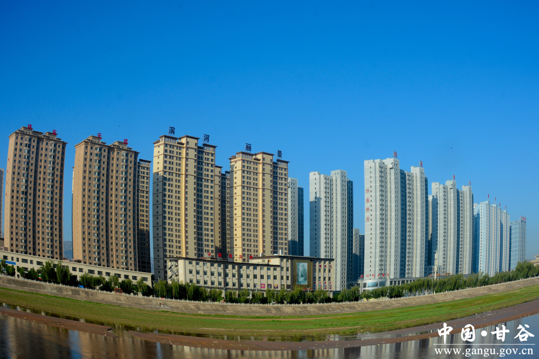 城市建设_副本 城市建设_副本