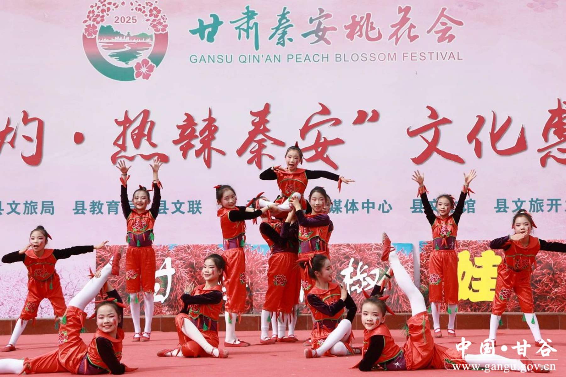 454d1fc7bfe947249a2c12ac635ff9e7 454d1fc7bfe947249a2c12ac635ff9e7