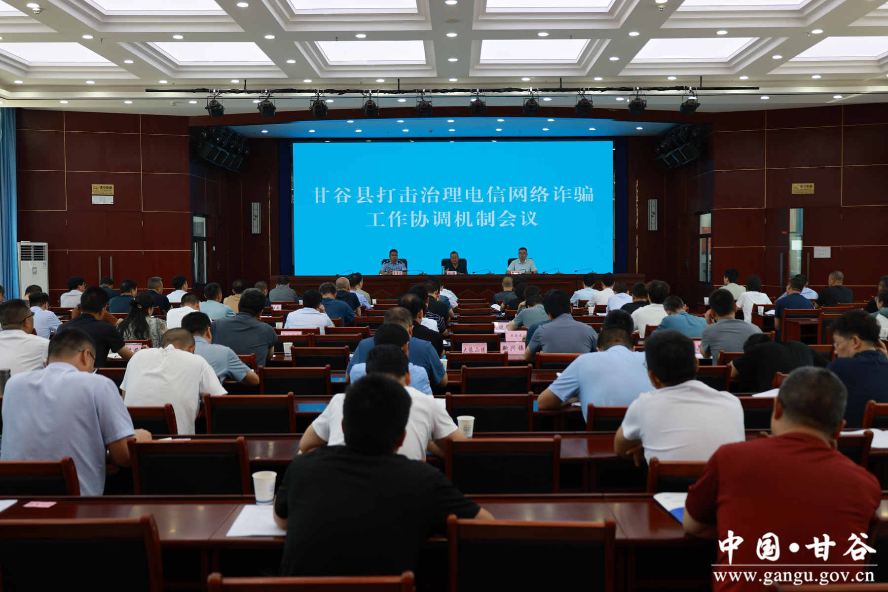 微信图片_20240814124323 微信图片_20240814124323