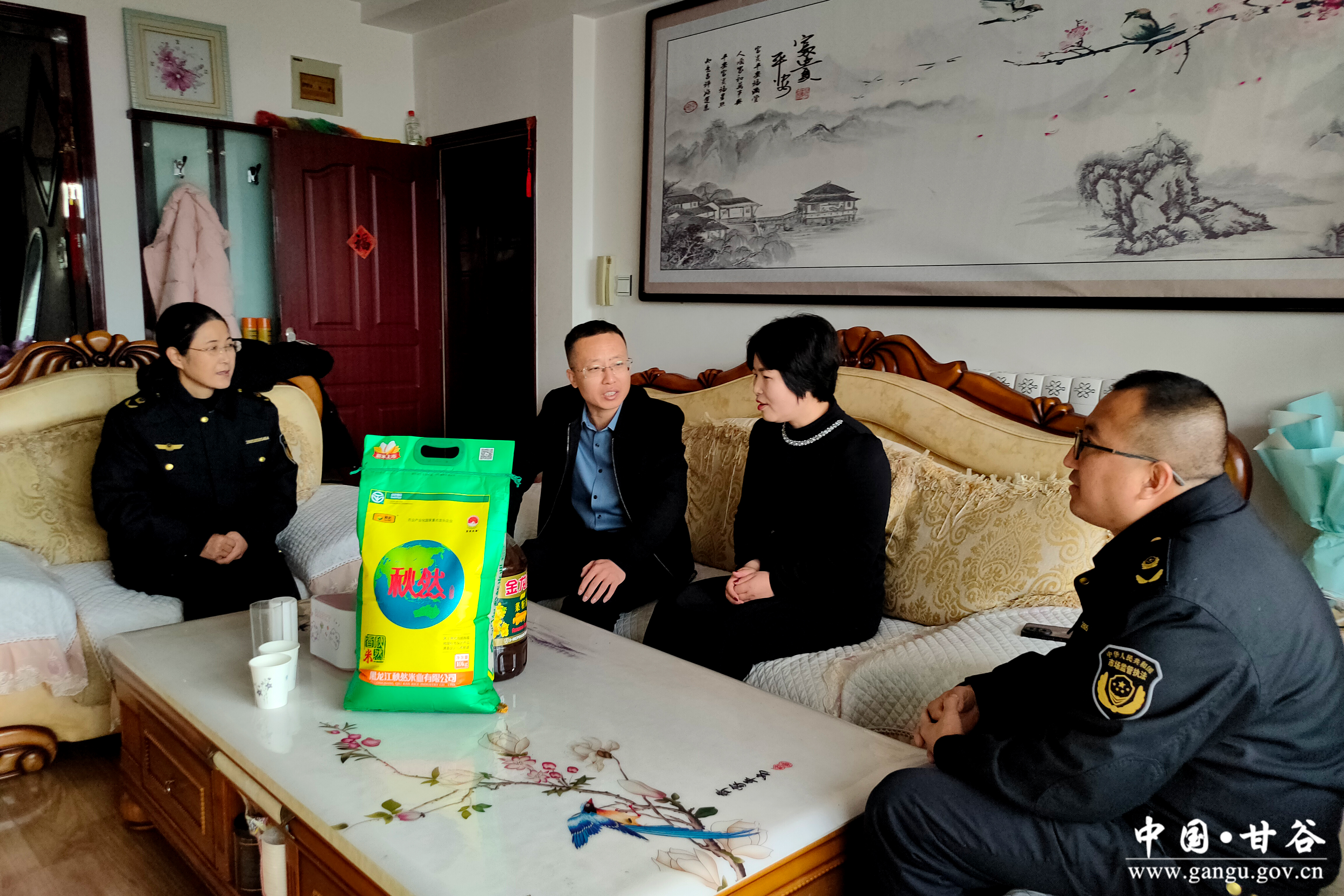 1766460644202048614.jpg 1766460644202048614.jpg