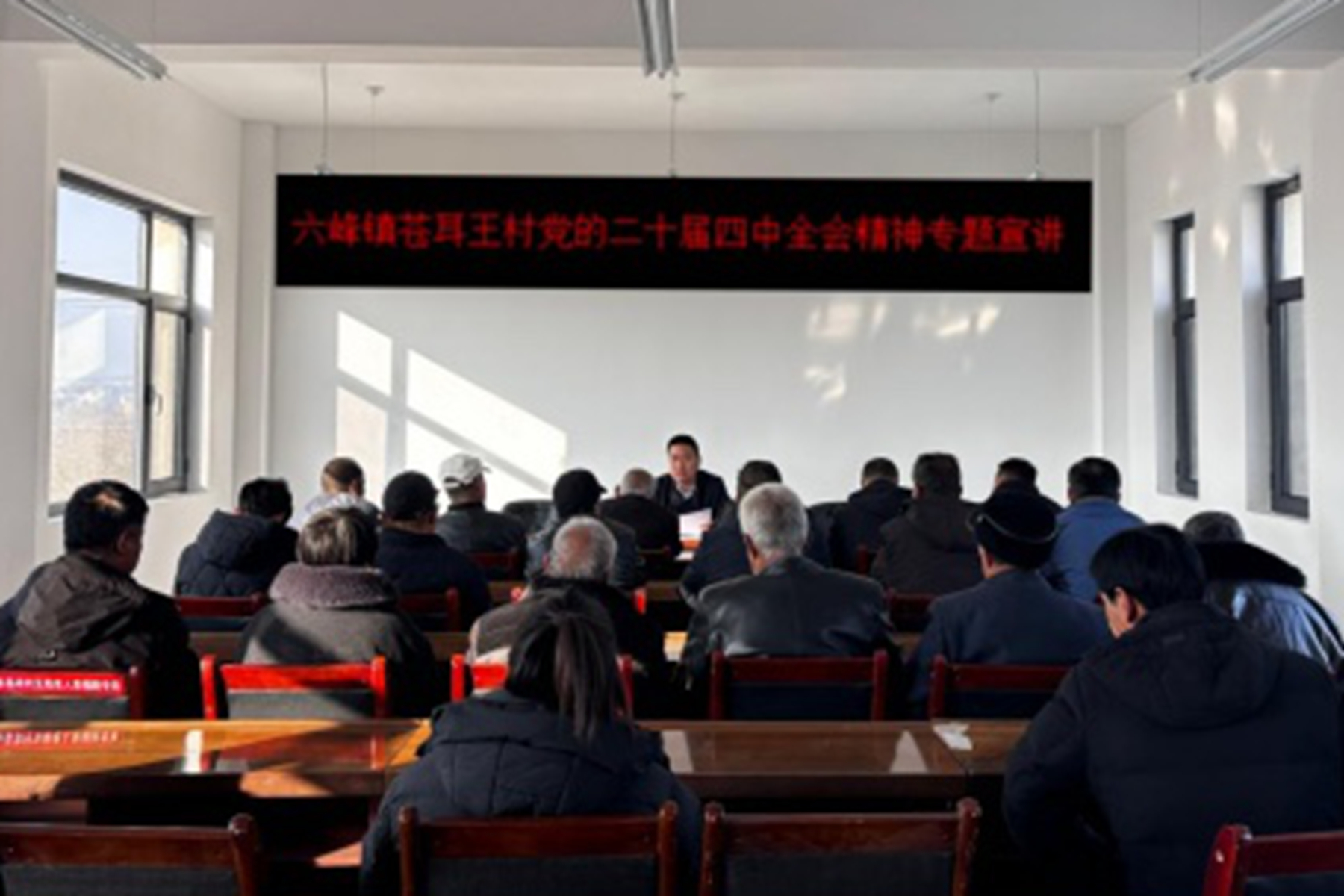 1.32_副本 1.32_副本