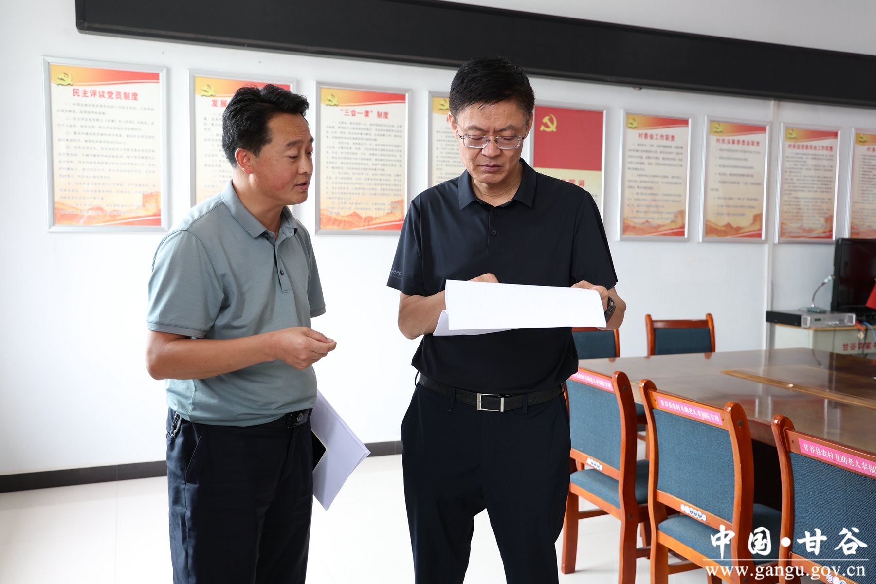 微信图片_20250821114142 微信图片_20250821114142