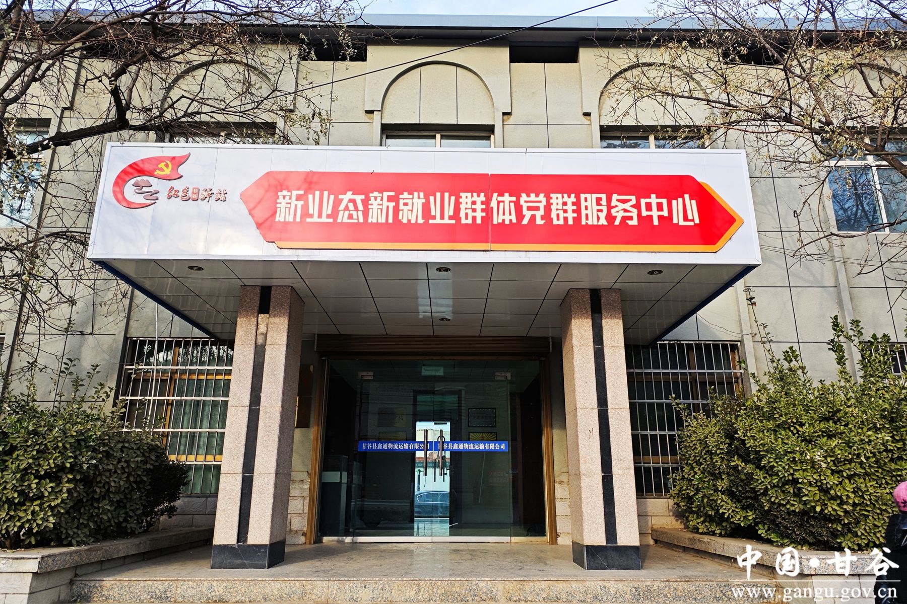 微信图片_20241219093416_副本 微信图片_20241219093416_副本