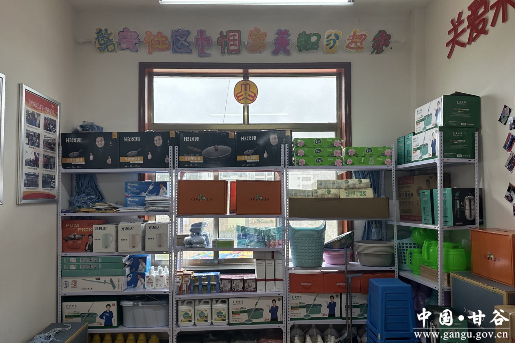 a913304787054d98924f840e63a65ced a913304787054d98924f840e63a65ced