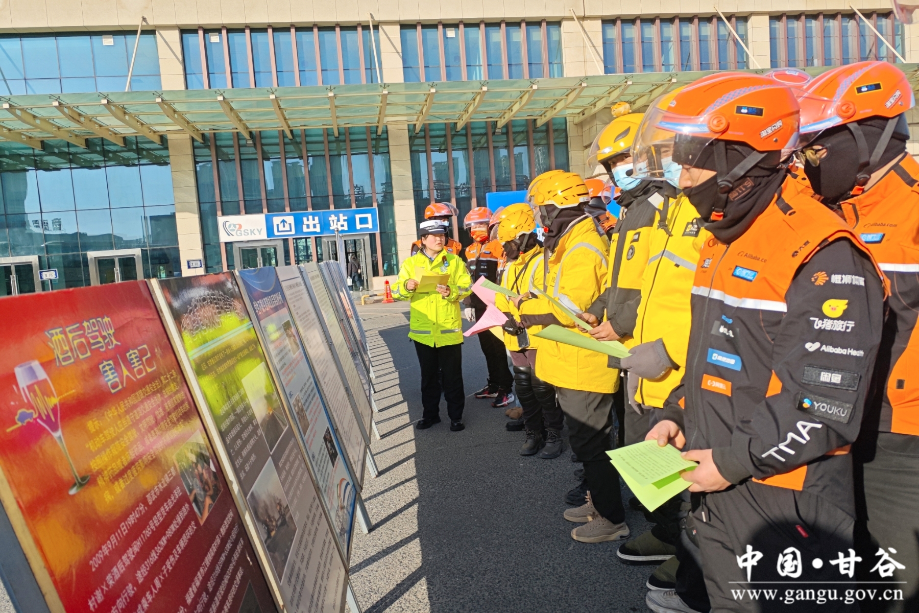 微信图片_20251202181425_82_25 微信图片_20251202181425_82_25