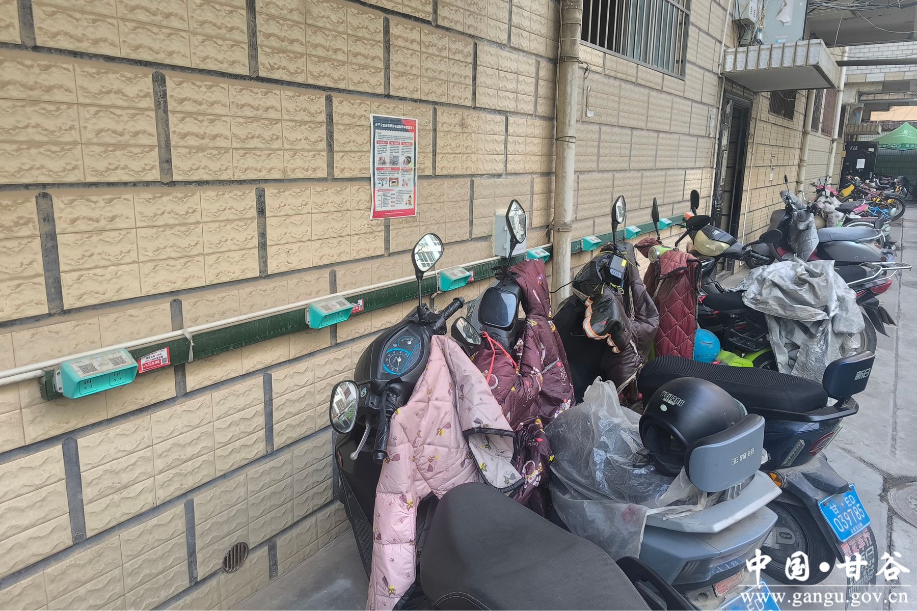 0da5edd4320ddde1547ed2229f76dd2_副本 0da5edd4320ddde1547ed2229f76dd2_副本