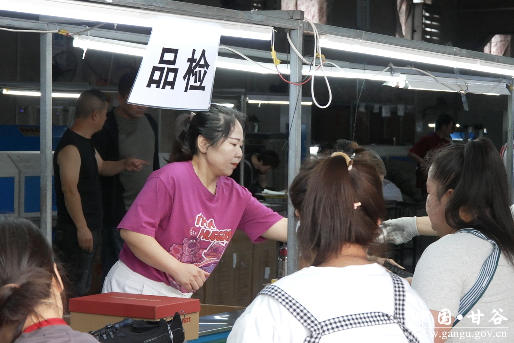 微信图片_20250723102302 微信图片_20250723102302