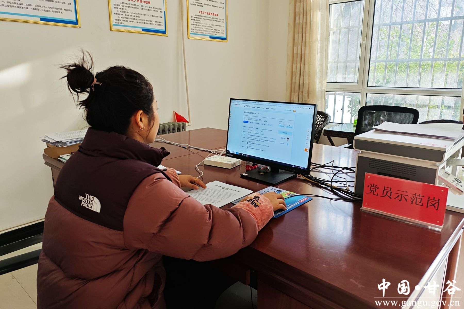 微信图片_20241219093449_副本 微信图片_20241219093449_副本