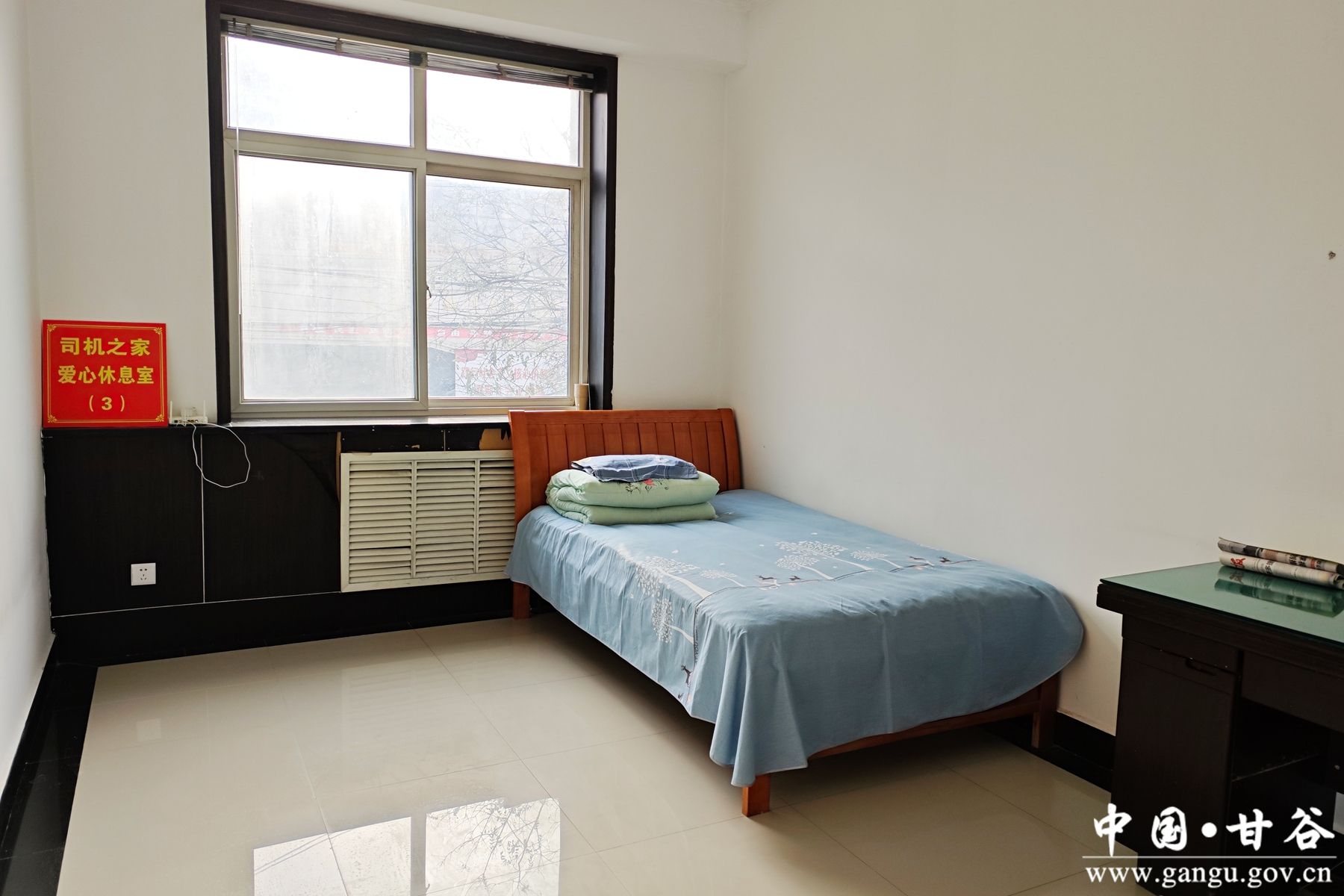 微信图片_20241219093423_副本 微信图片_20241219093423_副本