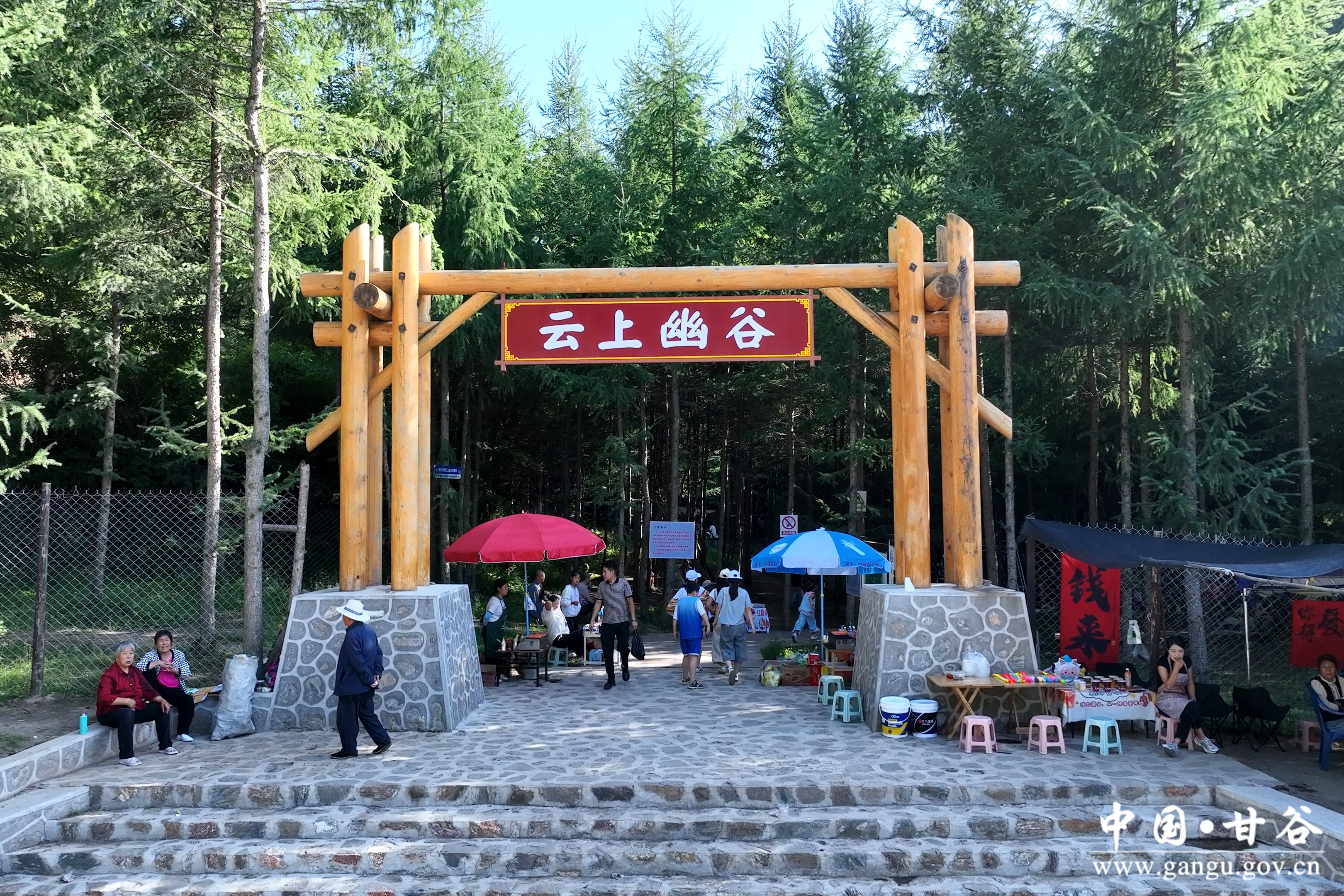 1755742684984076081.jpg 1755742684984076081.jpg