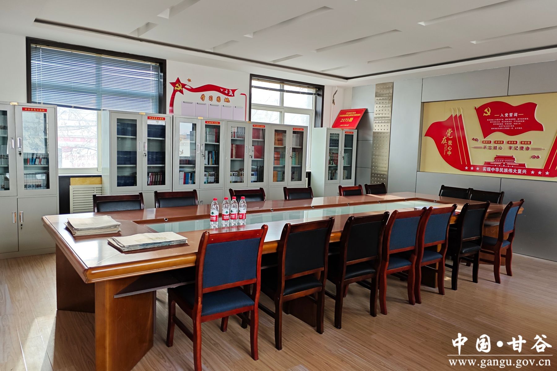 微信图片_20241219093441_副本 微信图片_20241219093441_副本