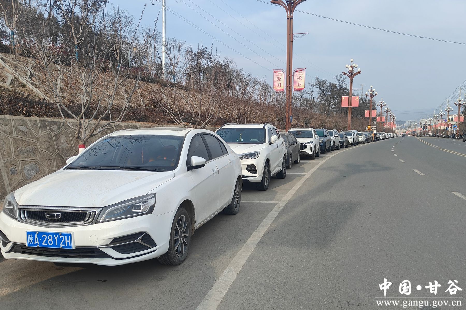 微信图片_20260104153810_178_376_副本 微信图片_20260104153810_178_376_副本