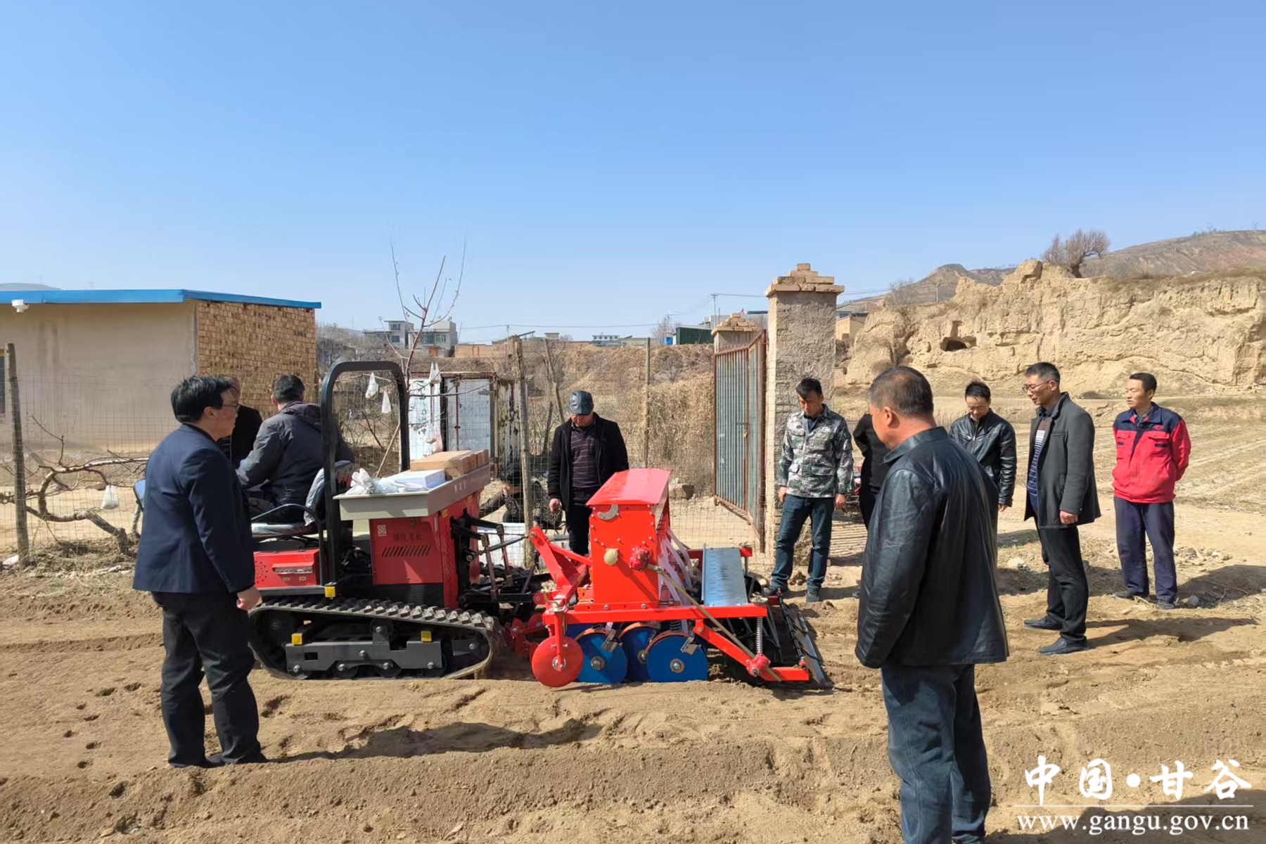 微信图片_20250318093533 微信图片_20250318093533