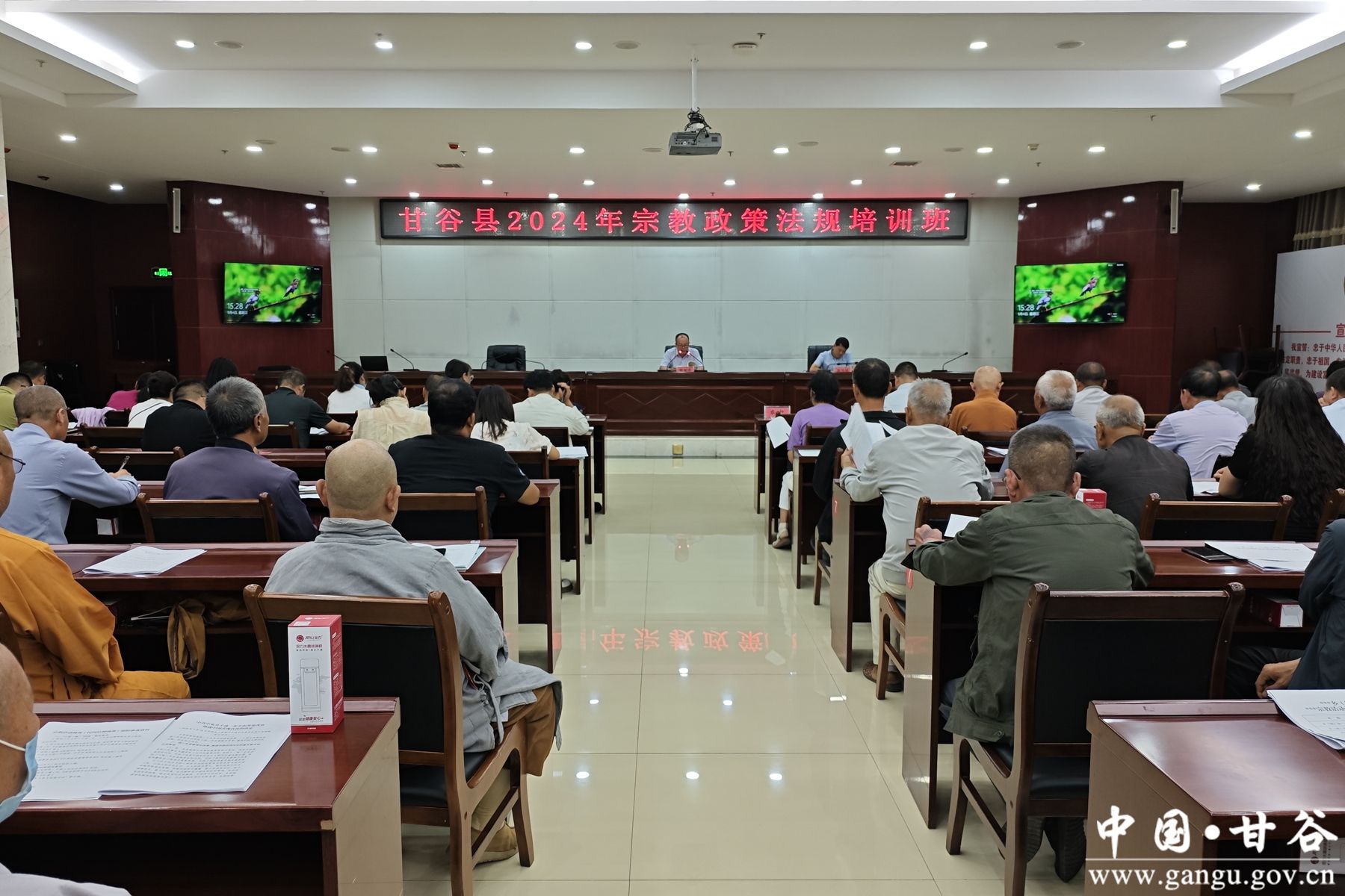 微信图片_20240904173817 微信图片_20240904173817