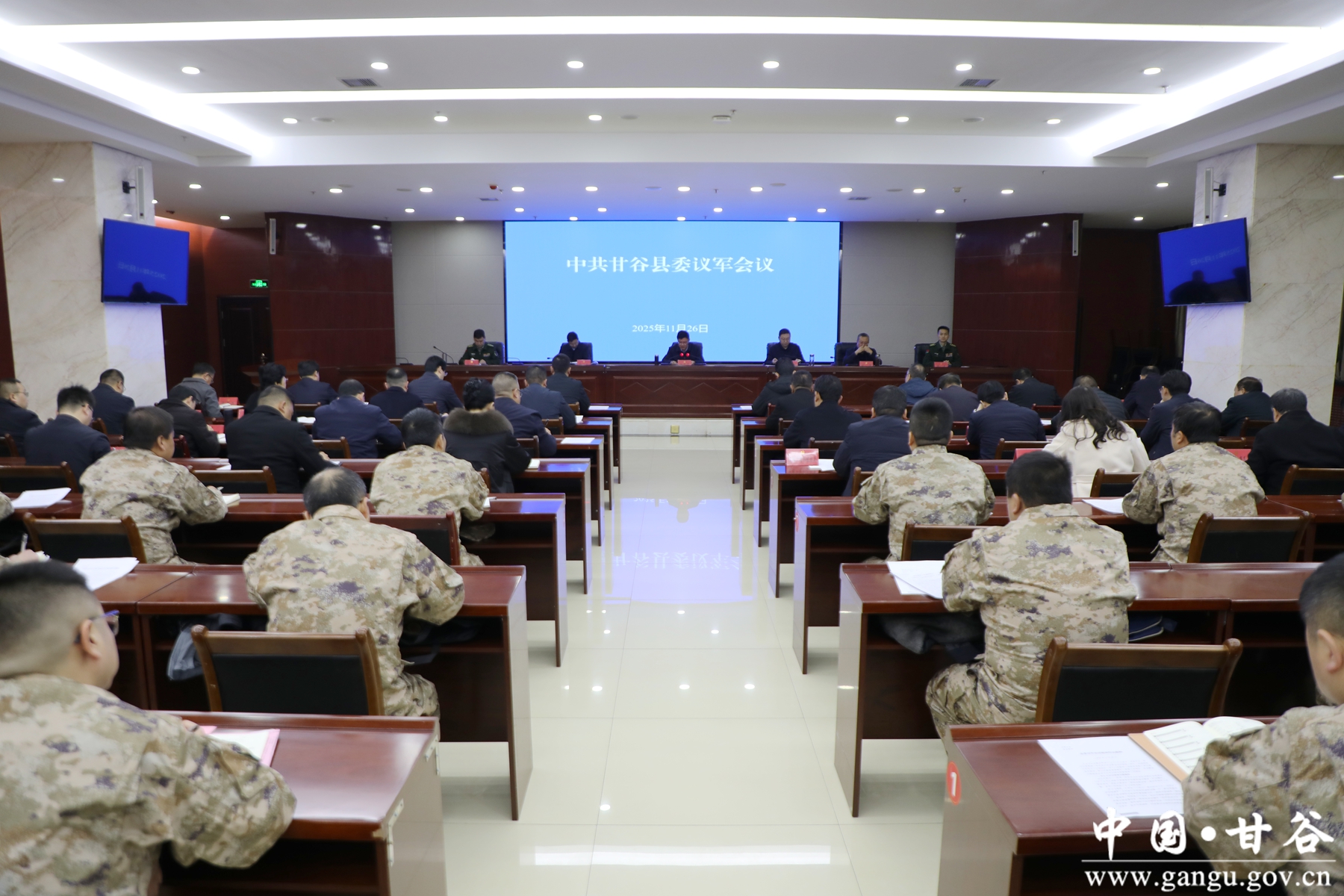 微信图片_20251126162217_1518_41 微信图片_20251126162217_1518_41