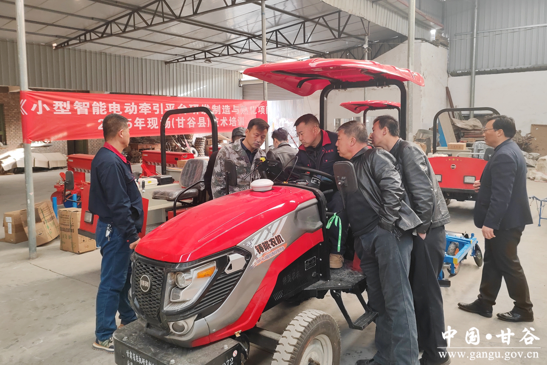 微信图片_20250318093541 微信图片_20250318093541