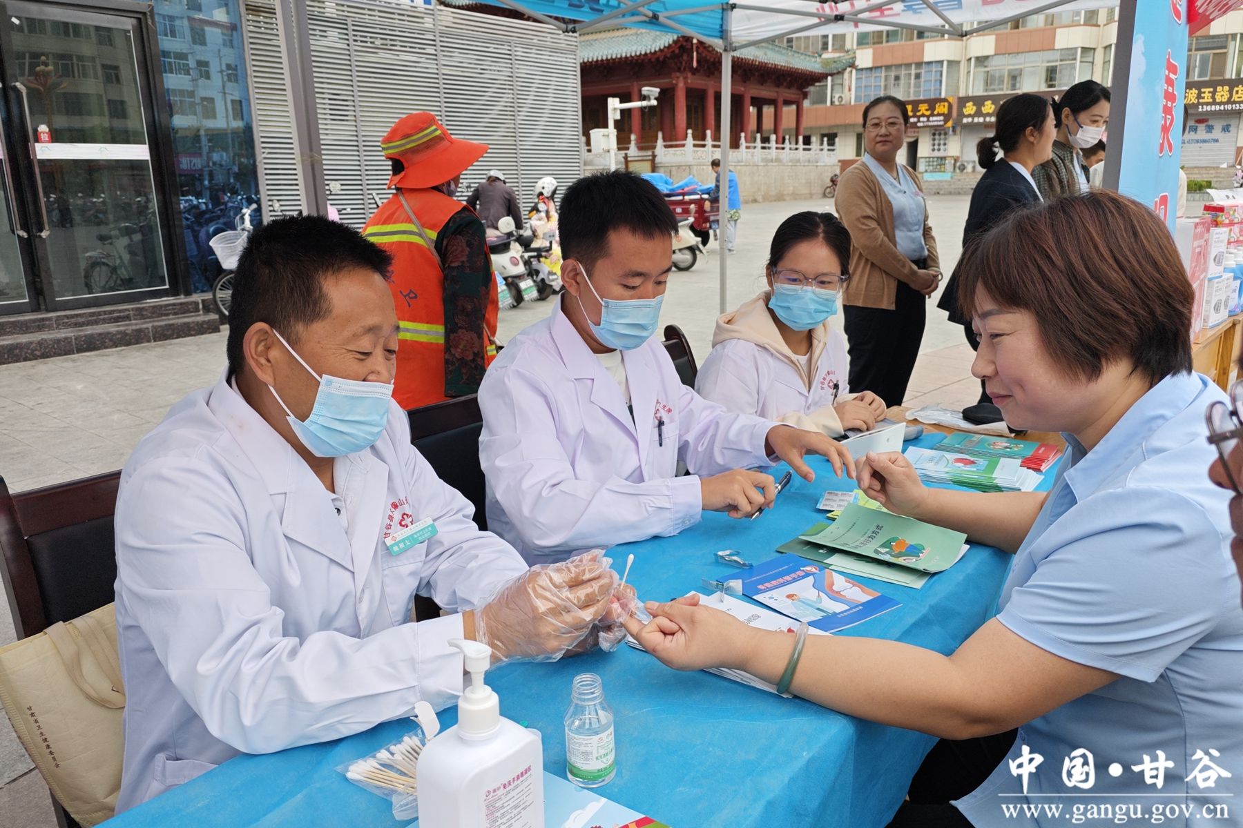 微信图片_20240905180125_副本 微信图片_20240905180125_副本