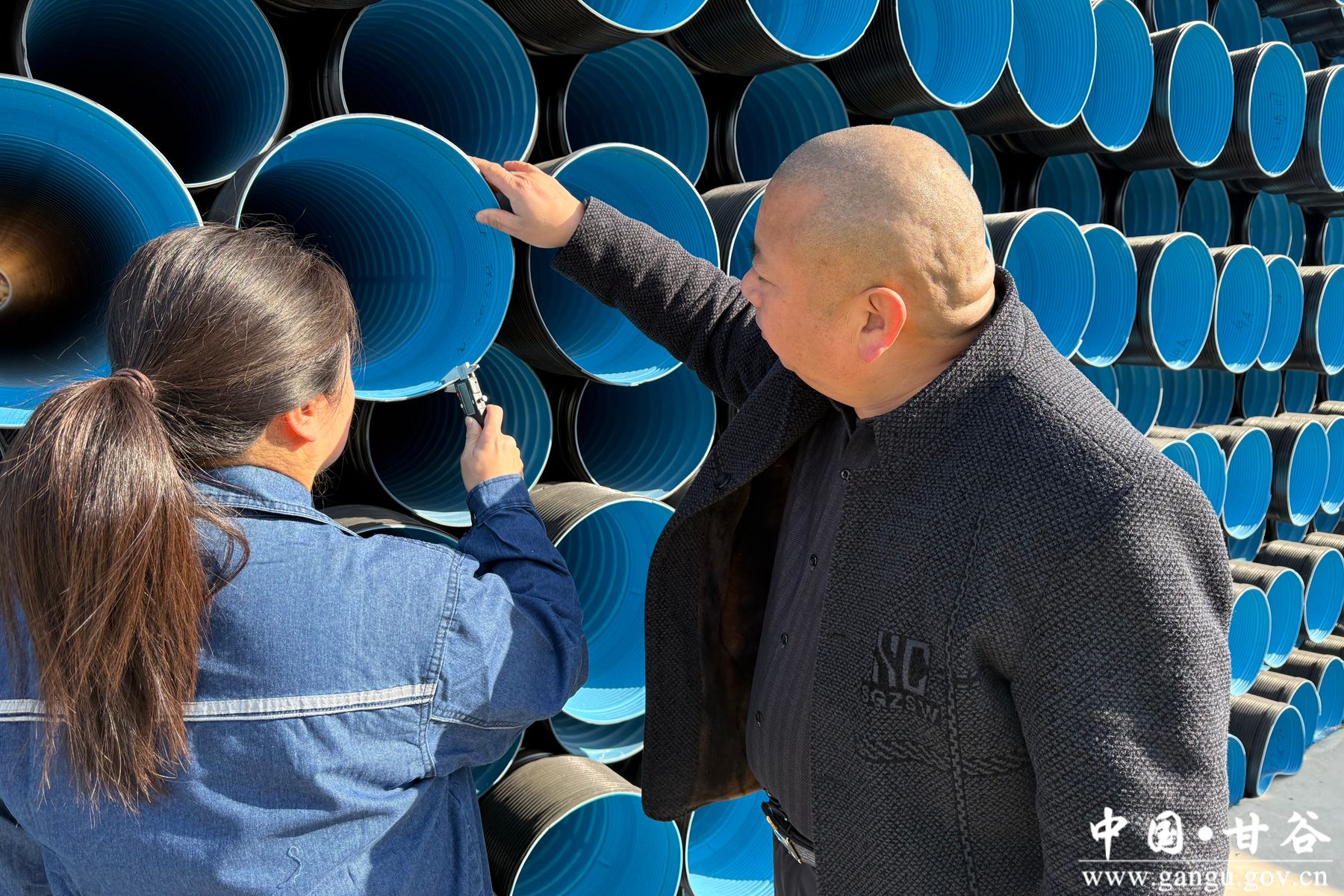 微信图片_20251121080527_52_58 微信图片_20251121080527_52_58