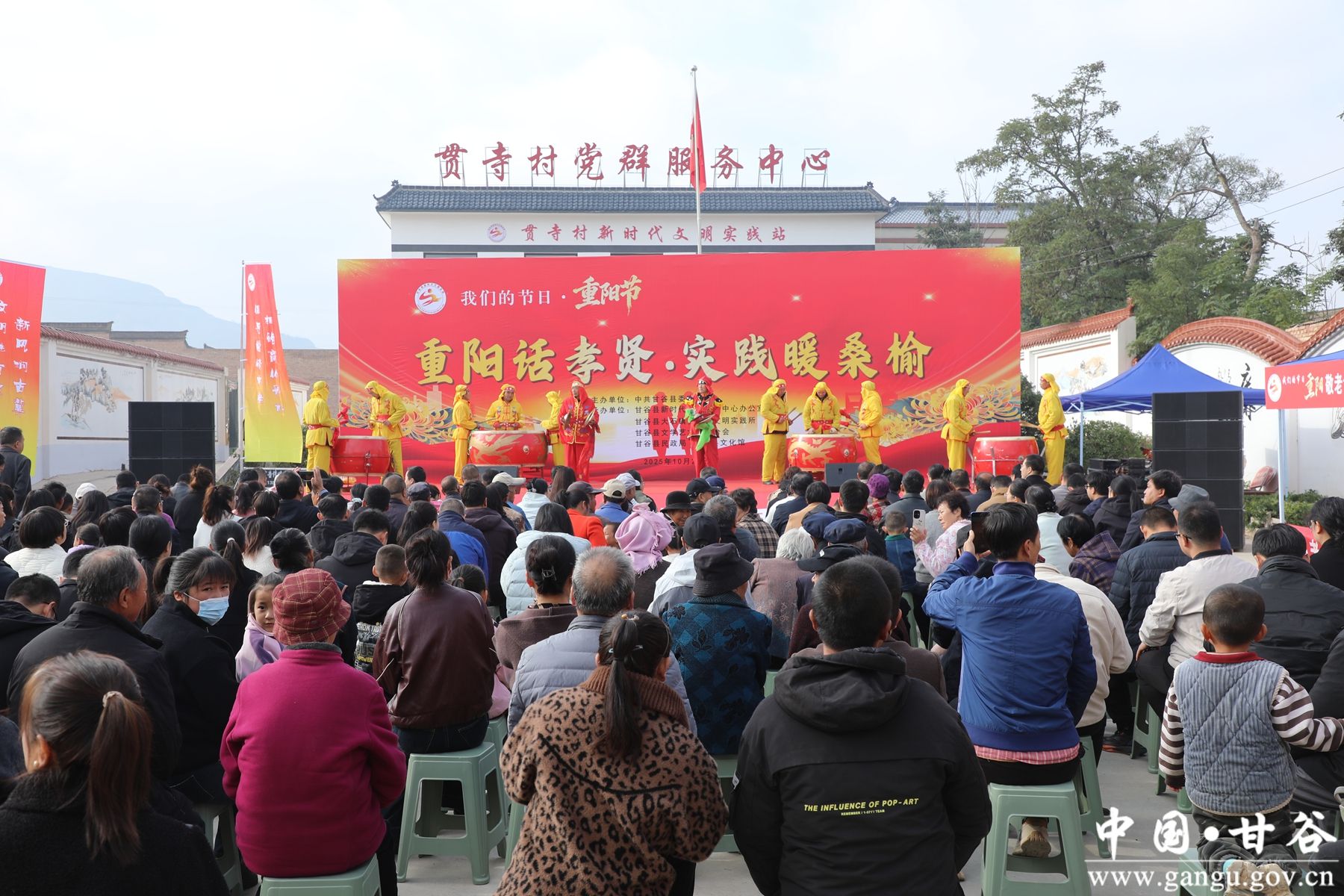 微信图片_20251028163856_76_68 微信图片_20251028163856_76_68