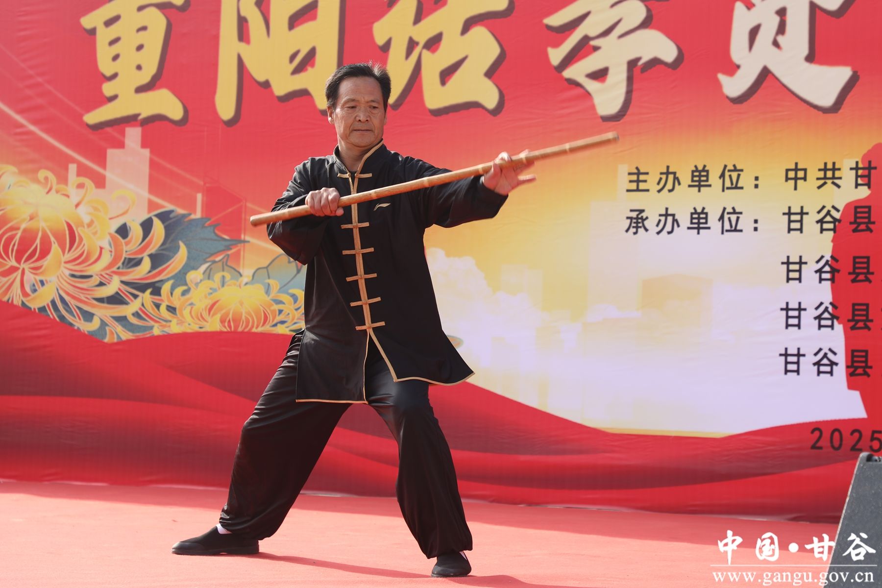 微信图片_20251028163915_81_68 微信图片_20251028163915_81_68