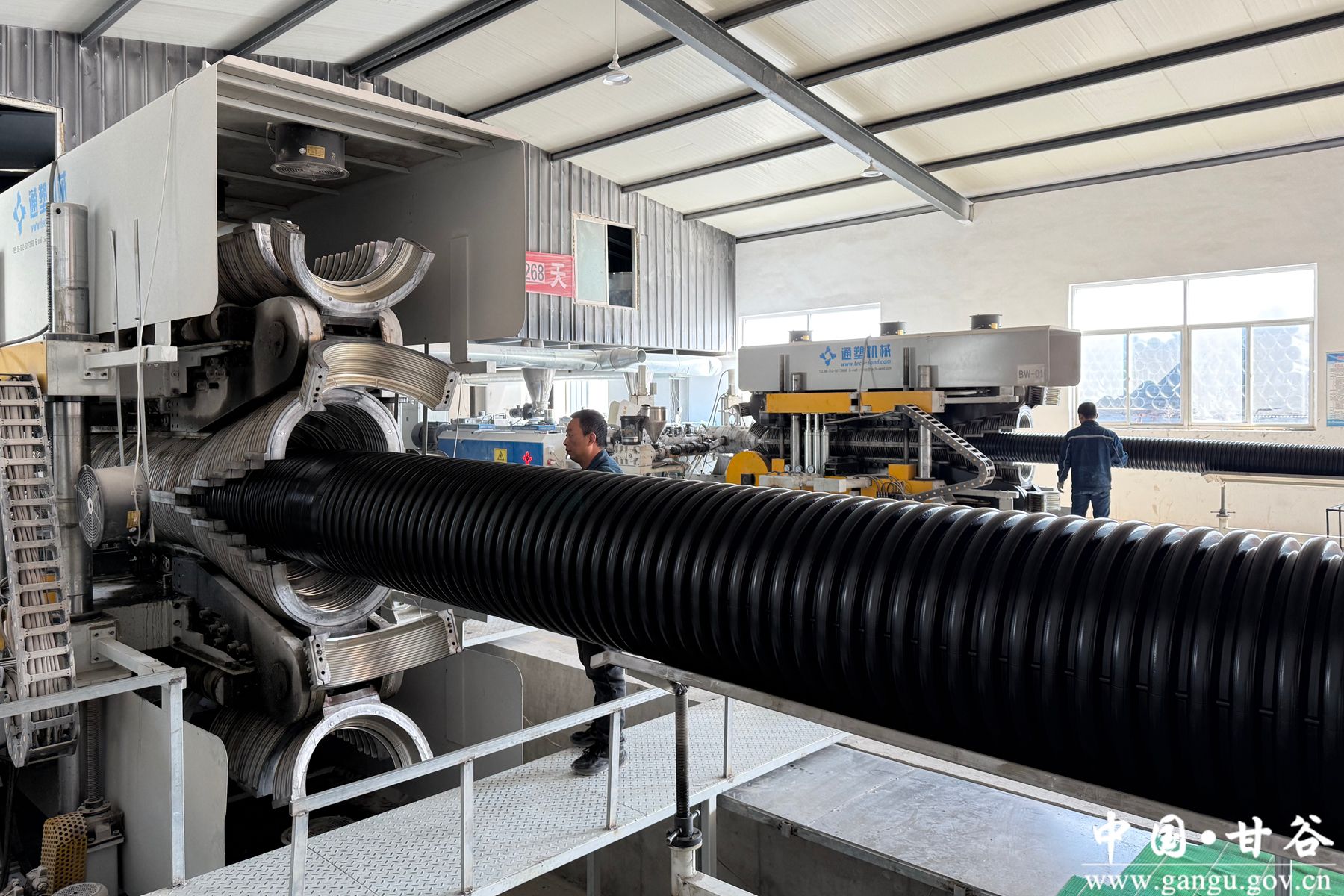 微信图片_20251121080522_51_58 微信图片_20251121080522_51_58