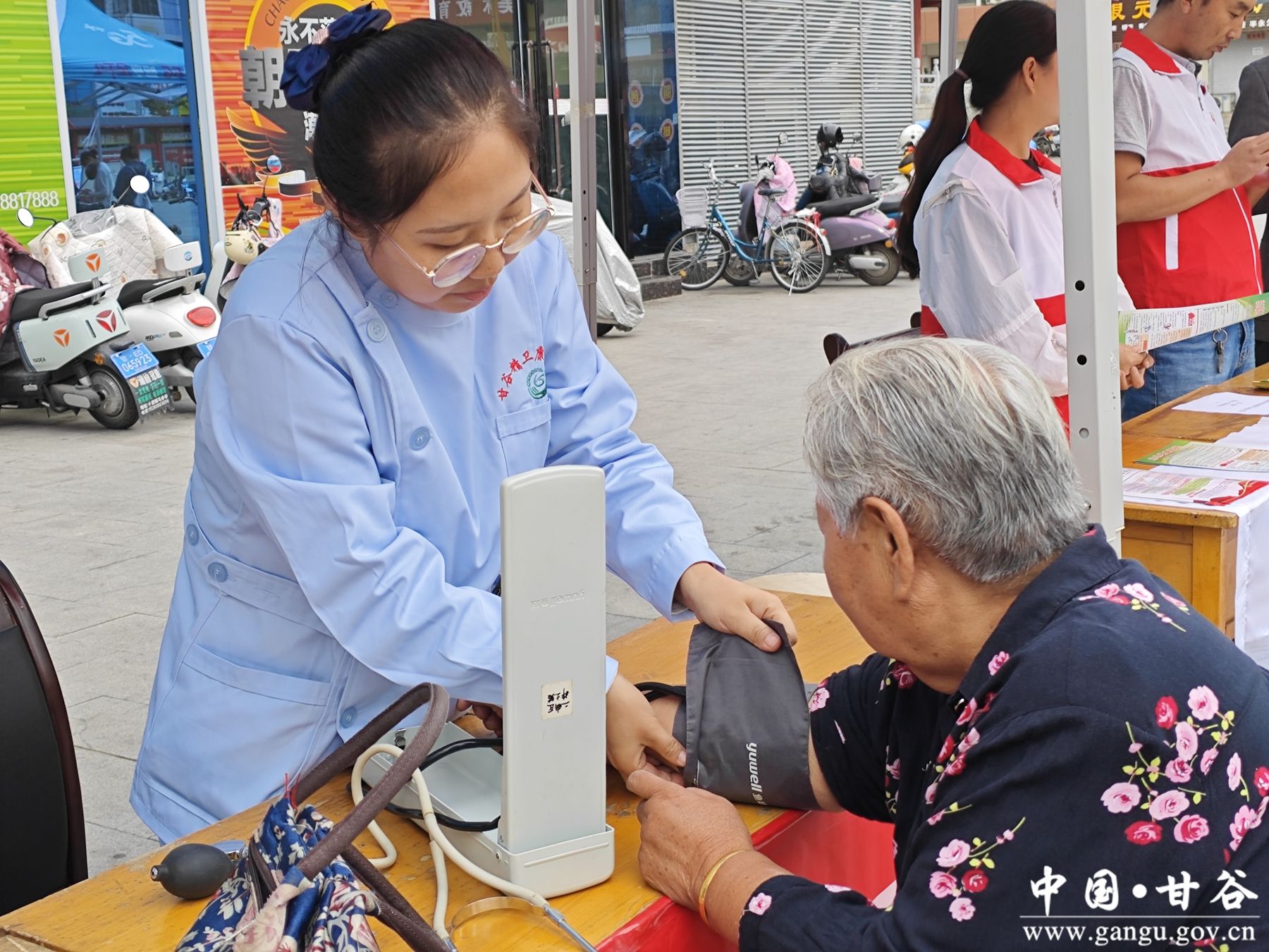 微信图片_20240905180121_副本 微信图片_20240905180121_副本