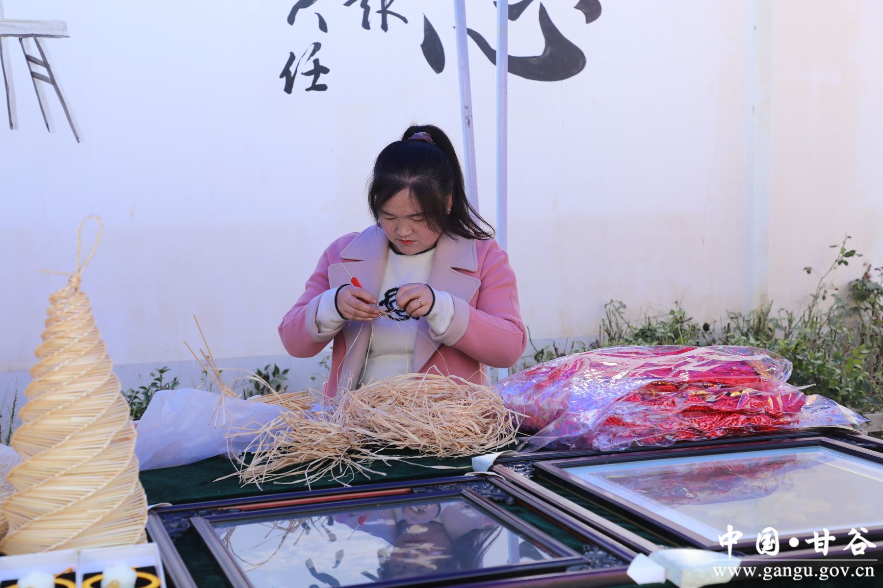 微信图片_20251028163935_85_68 微信图片_20251028163935_85_68