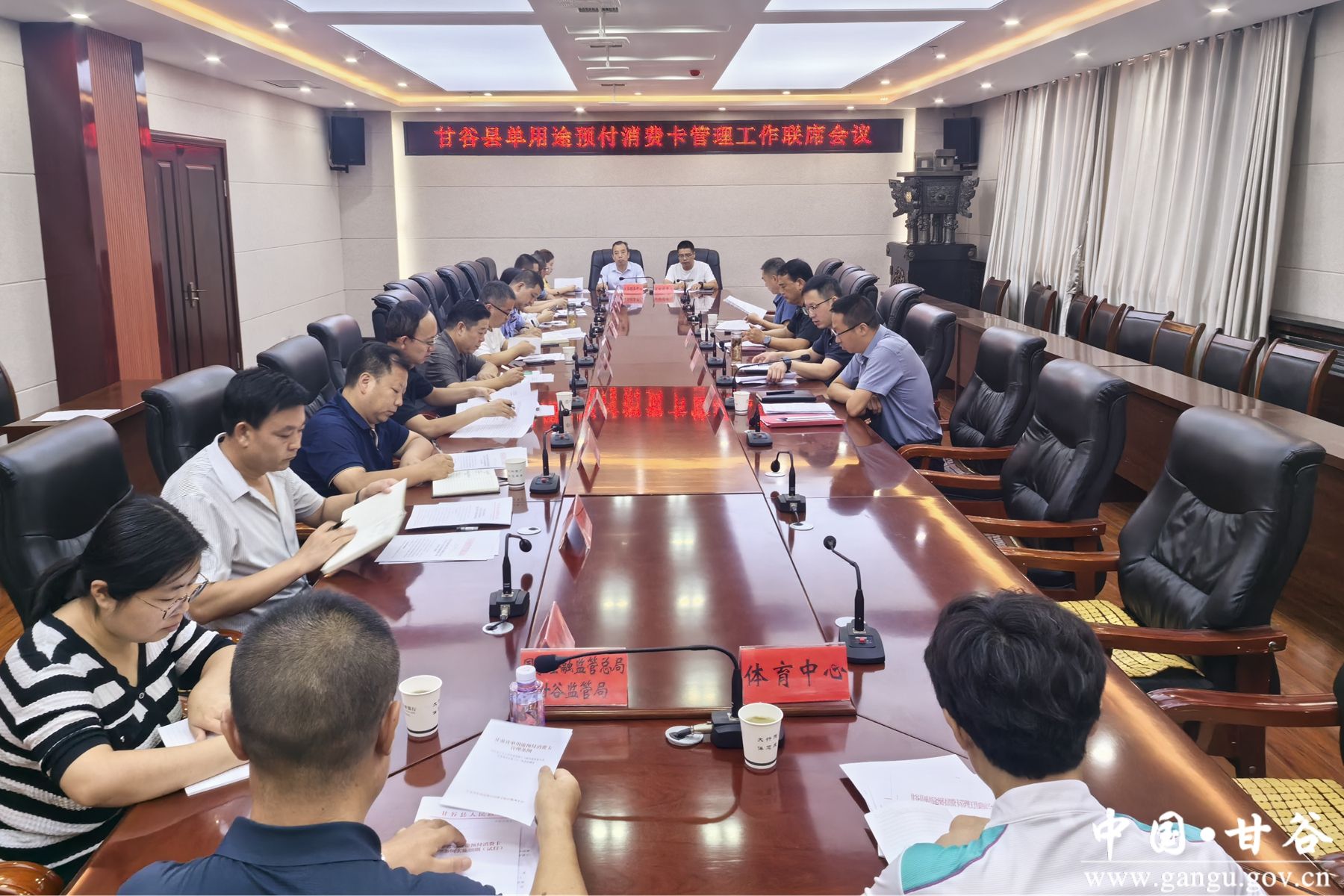 微信图片_20240904175446 微信图片_20240904175446