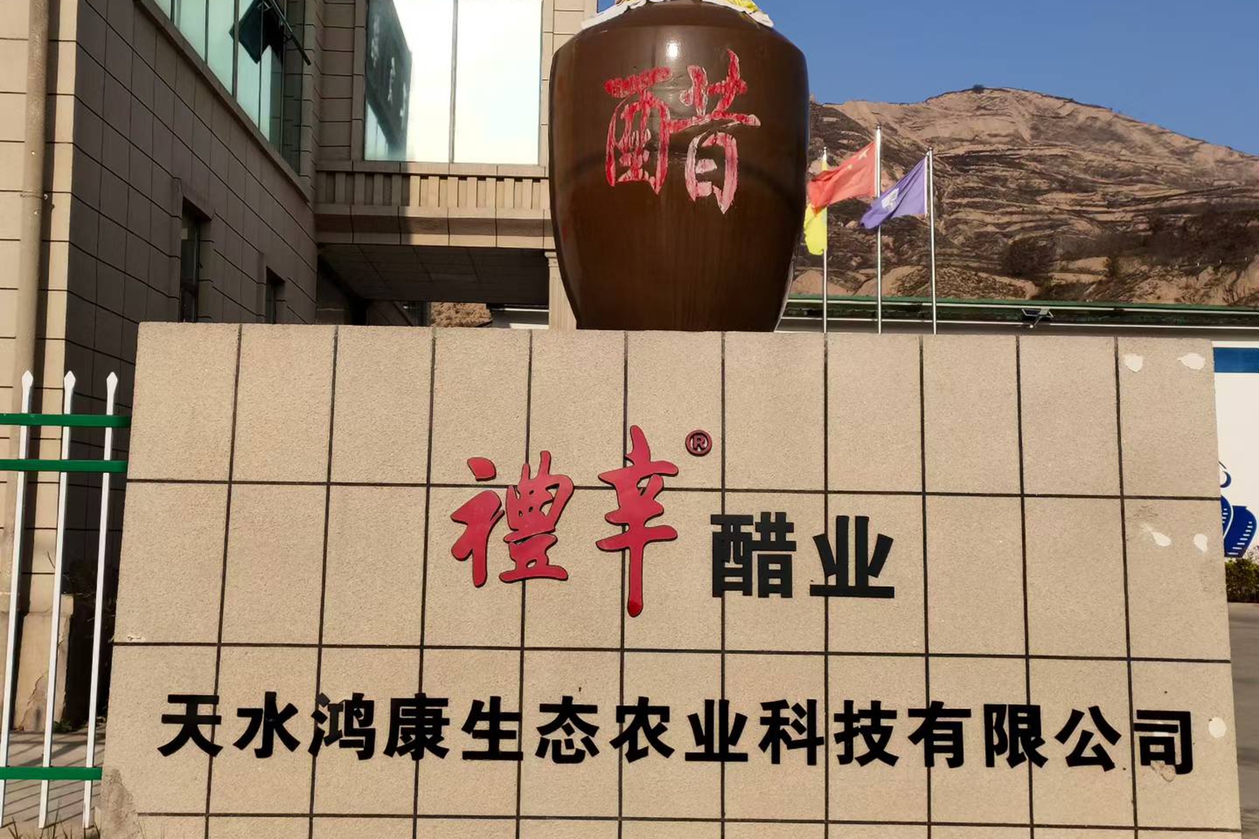 83b05c1a26594424bffb77dabd27990d 83b05c1a26594424bffb77dabd27990d