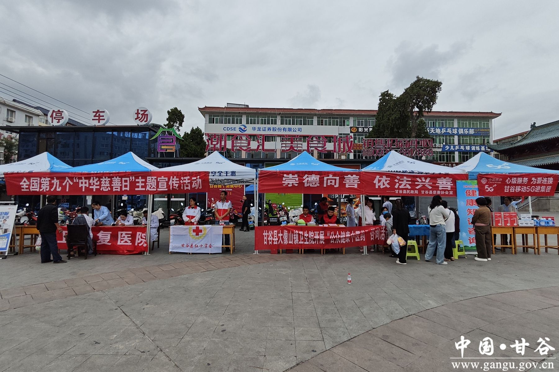 微信图片_20240905180119_副本 微信图片_20240905180119_副本